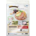樹脂粘土セレネでつくるフェイクフードベーシックキット アーテック