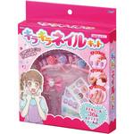 きらきらネイルキット アーテック