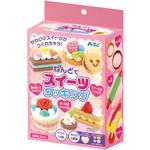 ねんどでスイーツクッキング アーテック