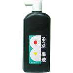 3642 墨液 450cc 墨運堂