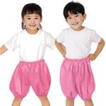 18257 ソフトサテン かぼちゃパンツ  C 桃 アーテック