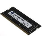 RAM (ランダムアクセスメモリ) Integral Memory 産業用PC本体 【通販