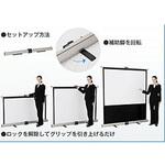プロジェクタースクリーン KPR100V KPR100V KPR100V プロジェクタースクリーン KPR100V 1個 KIC 【通販モノタロウ】