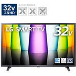 32LX7000PJB 液晶テレビ 32LX7000PJB [32V型 /フルハイビジョン