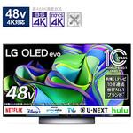 Amazon | 有機ELテレビ OLED48C4PJA [48V型 /4K対応 /BS 4K