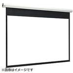 GEA170HDW プロジェクタースクリーン GRANVIEW GEA ホワイト GEA-170HDW [電動] キクチ科学研究所