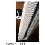 SCB1325 天井埋込スクリーンボックス SCB-1325 キクチ科学研究所