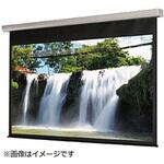 E8KKE130HD プロジェクタースクリーン E8K-KE130HD  [130インチ /電動] キクチ科学研究所