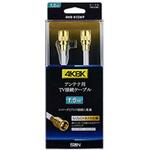 4WRK15WP 4K8K対応らくらくコネクタケーブル 1.5m 4WR-K15WP ホワイト サン電子