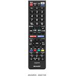 AN52RC5 純正テレビ用リモコン AN-52RC5 [単4電池×2本(別売)] シャープ