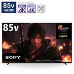 XRJ85X90L 液晶テレビ BRAVIA(ブラビア)  XRJ-85X90L [85V型 /4K対応 /BS・CS 4Kチューナー内蔵 /YouTube対応 /Bluetooth対応] SONY