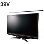 C2ALG8203902073 C2ALG8203902073 液晶テレビ用保護パネル LEQUA GUARD(レクアガード) [39V型対応] LEQUA GUARD(レクアガード) ニデック(NIDEK)