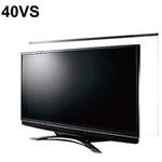 新品未使用◆ニデック　３９Ｖ型対応　液晶テレビ用保護パネル　レクアガード C2ALG9204007191 C2ALG9204007191 液晶テレビ用保護パネル LEQUA GUARD
