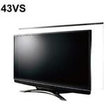 C2ALG9204307207 43VS型対応 液晶テレビ用保護パネル LEQUA GUARD(レクアガード) C2ALG9204307207 ニデック(NIDEK)