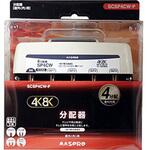 SCSP4CWP 屋外用4分配器 3224MHz対応 SCSP4CWP マスプロ電工