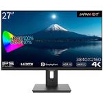 JN-IPS2708UHDR-HSP 液晶ディスプレイ 27型/3840×2160 1台