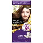 サロンドプロ 泡のヘアカラー・エクストラリッチ ダリヤ