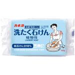 カネヨ 洗たくせっけん カネヨ石鹸