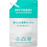 暮らしの重曹せっけんエリそで泡スプレー スパウト ミヨシ石鹸