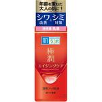 肌ラボ 極潤 薬用ハリ乳液 ロート製薬