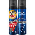 インセント 薬用育毛トニック バスクリン