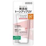 ベルディオUVトーンアップエッセンス 近江兄弟社