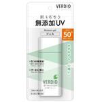 ベルディオUVモイスチャージェルN 近江兄弟社