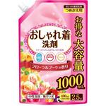 おしゃれ着洗剤 日本合成洗剤