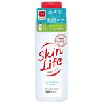 スキンライフ 薬用化粧水 スキンライフ