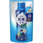 レノア煮沸レベル消臭抗菌ビーズ P&G