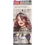 got2b ボンディング・メタリックス ヘアカラー ヘンケルジャパン