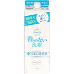 ファーファ フリーアンド香りのない洗剤 ファーファ