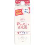 ファーファ フリーアンド香りのない柔軟剤 ファーファ
