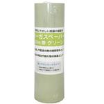 CZBP-50G ミニボーガスペーパー 厚口 グリーン 320×50m 今村紙工