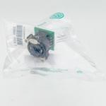 RJ45 モジュラーコネクタ NEUTRIK