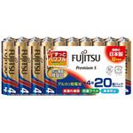 アルカリ乾電池 単4形 1.5V LR03PS Premium S/20個パック FDK