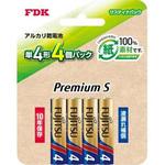 アルカリ乾電池 単4形 1.5V LR03PS Premium S/4個 サスティナブリスターパック FDK
