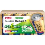 LR14PS(4SP) アルカリ乾電池 単2形 1.5V LR14PS Premium S/4個サスティナパック FDK