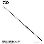 メタリア ヒラメ DAIWA(ダイワ)