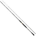極鋭 ヒラメ EX DAIWA(ダイワ) ロッド、釣り竿 【通販モノタロウ】