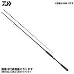 シーバスハンターX DAIWA(ダイワ)