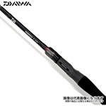 Amazon.co.jp: ダイワ(DAIWA) ロックフィッシュロッド HARDROCK