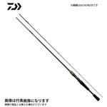 ﾀﾞｲﾜ 20 ﾘﾍﾞﾘｵﾝ 662MFB(ﾍﾞｲﾄ 2ﾋﾟｰｽ)【即日発送】: 竿｜釣具の