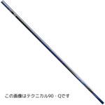 銀影エア A DAIWA(ダイワ)