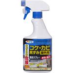 コケ・カビ黒ずみ除去スプレー アサヒペン