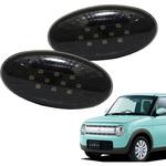 D074BS 流れるウインカータイプ スズキ車用 シーケンシャルウインカー LEDサイドマーカー ラパン(HE22S/HE33S ) スモーク クリスタルアイ