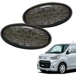 D074SM 流れるウインカータイプ スズキ車用 シーケンシャルウインカー LEDサイドマーカー ワゴンRスティングレー(MH23/MH34) 対応 スモーク クリスタルアイ