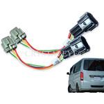 J027HN NV350 キャラバン E26 後期用 クリスタルアイ (前期用社外品) LEDテールランプ装着変換ハーネスキット クリスタルアイ