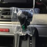 バイオマスシフトカバー OTC