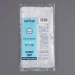 EA922AM-18 三角コーナー用水切りポリ袋 エスコ